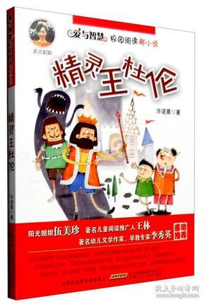 抑郁症有什么表现吗？