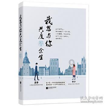 度假的时尚女孩