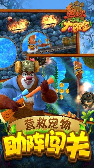 仓鼠学拼音