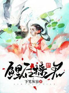 什么时候开始有的春联？游戏画面