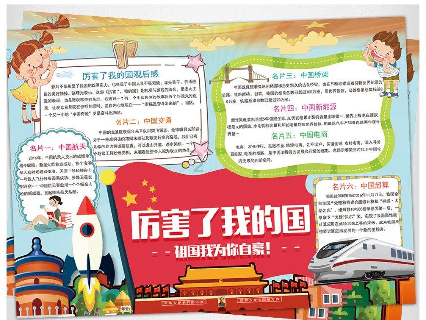 血液粘稠多半“吃”出来的，这3种食物，少吃1口，血液越顺畅